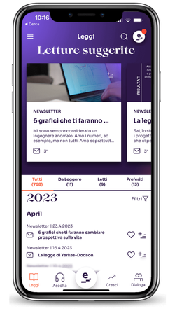 Accedi all'archivio